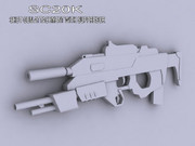 SC20KShotgunattachment_jpg35f8ca30-b774-4519-8ce8-23650d1358fbLarge.jpg