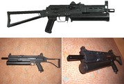 bizon_tippmann_x7.jpg